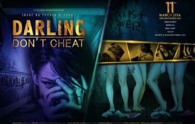 Darling Don’t Cheat Official Trailer  RELEASE 11 mar 2016