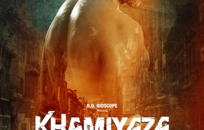 Khamiyaza poster